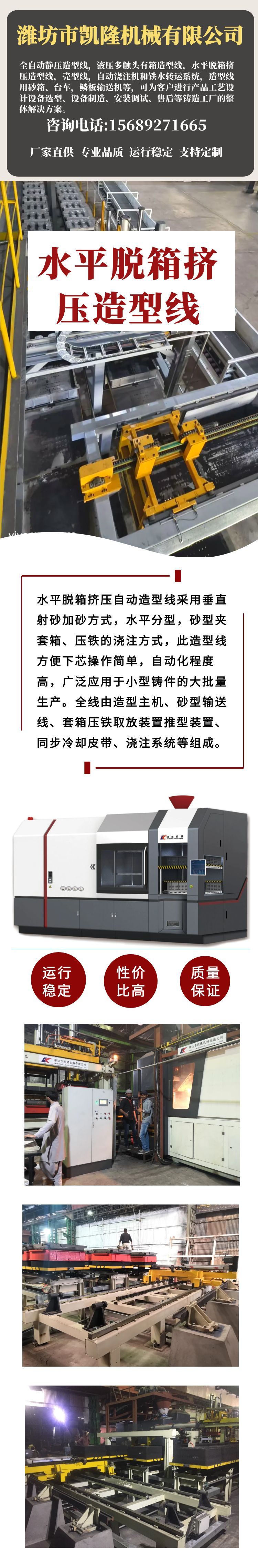 1757915344106440.jpg 图怪兽_帽子商品简约电商宣传详情页.jpg