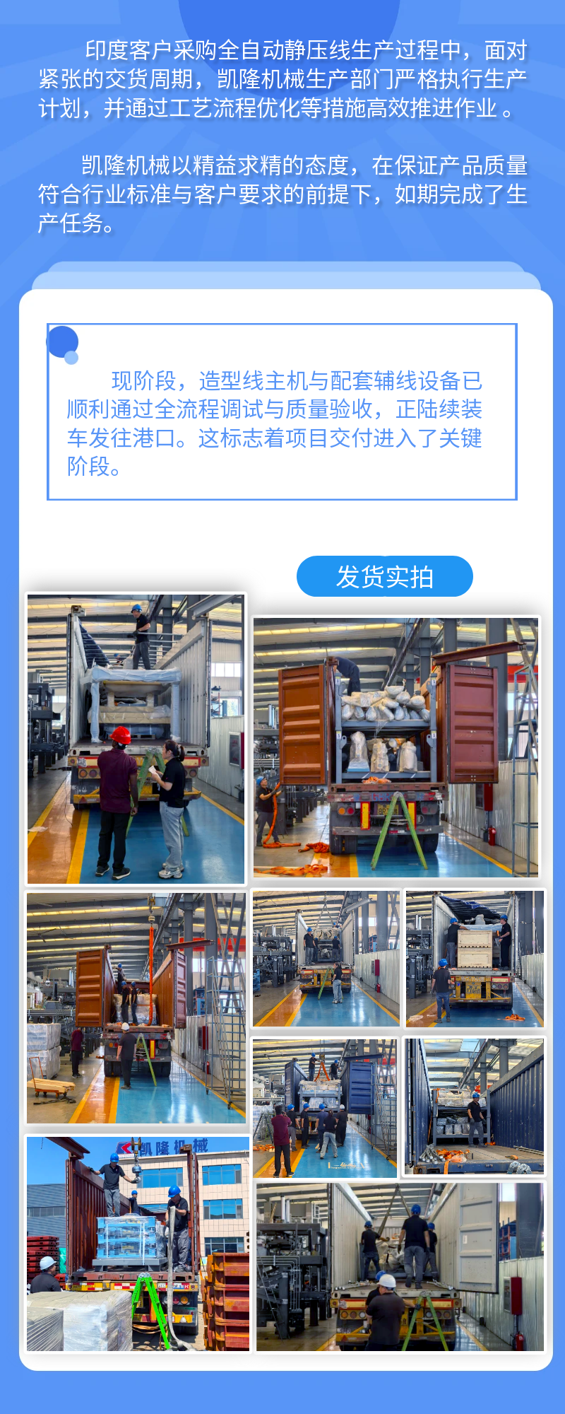 1758700596404266.png 公众号文章长图.png