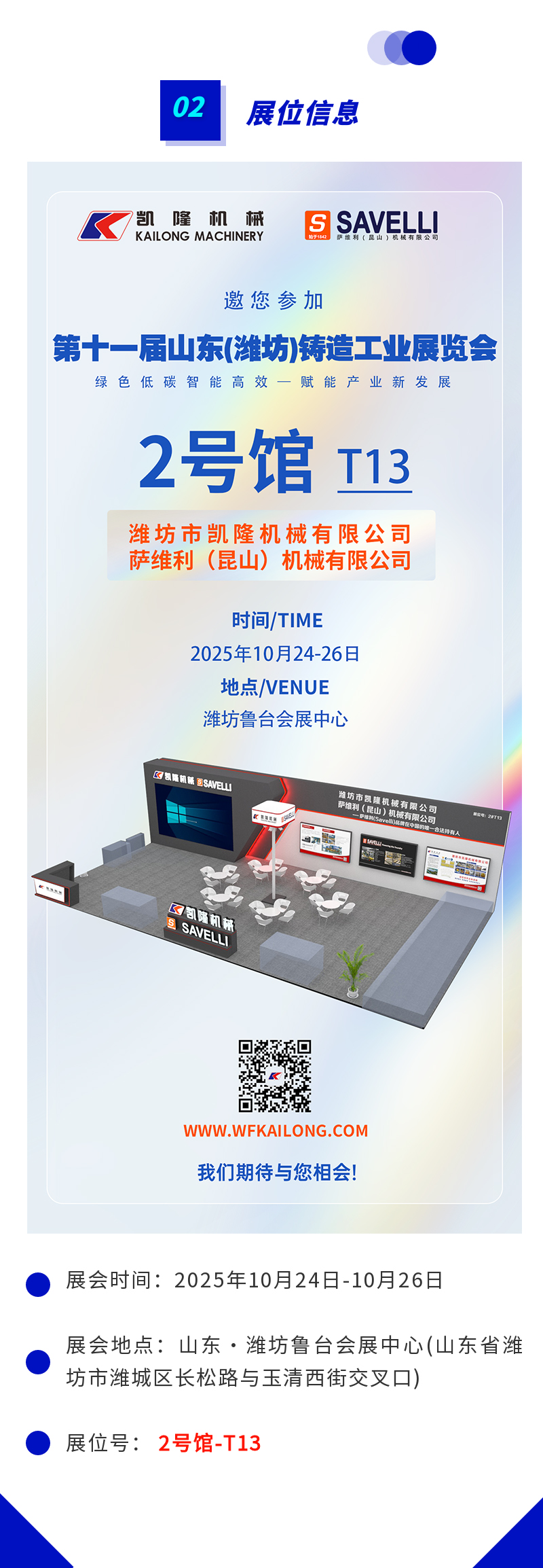 图怪兽_未命名22 (1).jpg