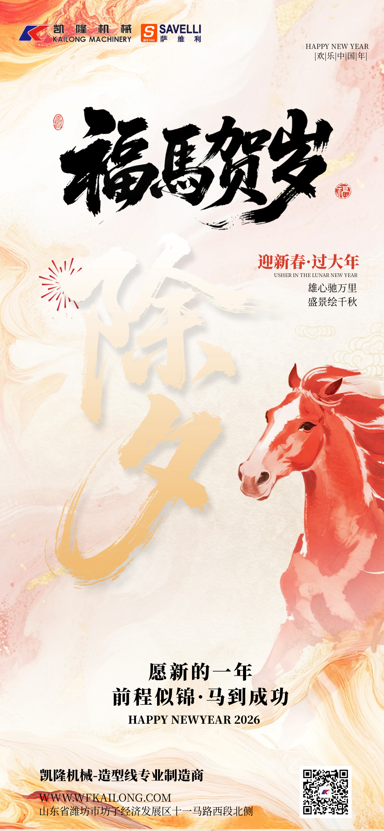 图怪兽_未命名 (1)-2.jpg