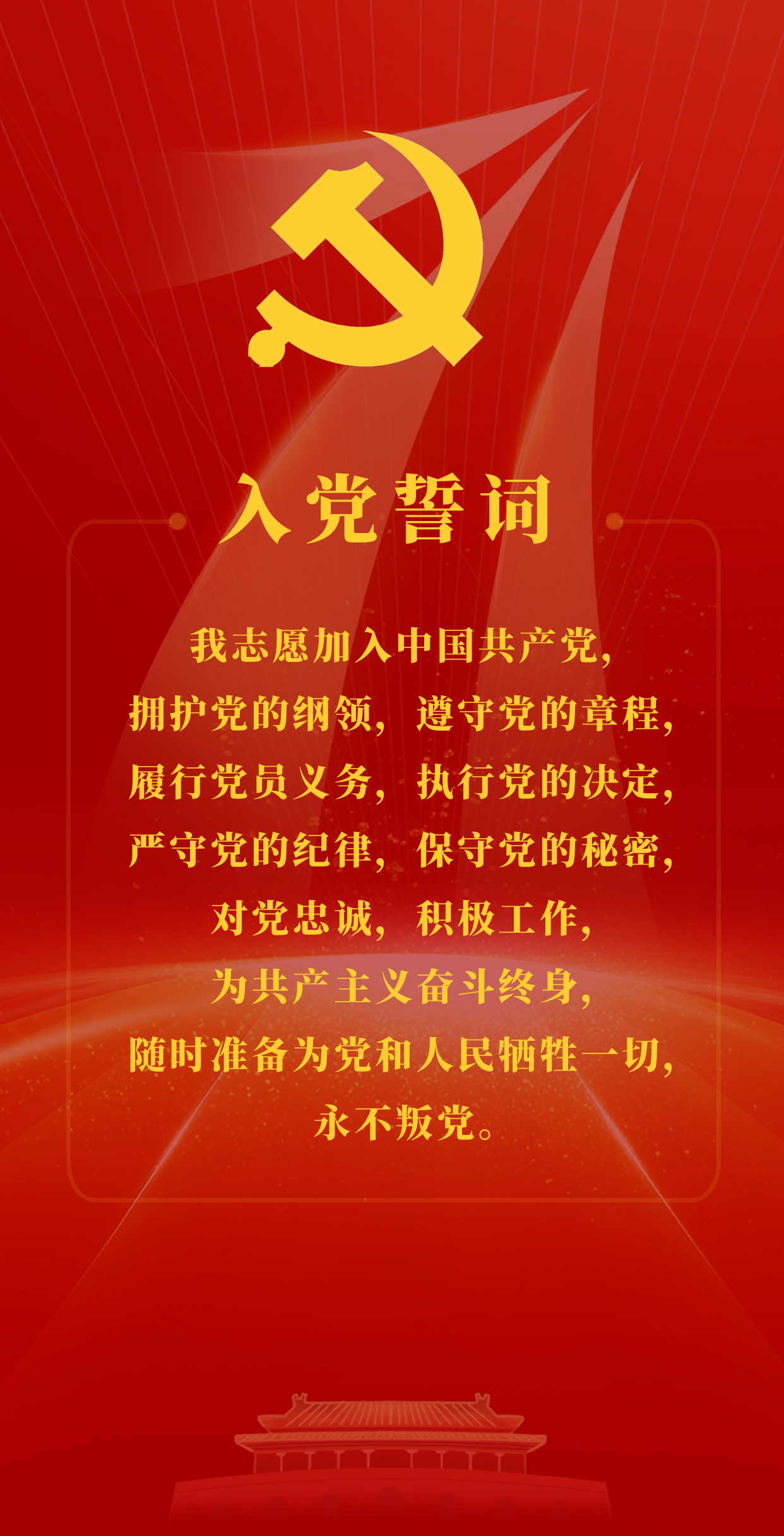 1782868992210233.jpg 微信图片_20260701091438.jpg